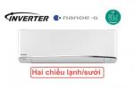 Điều hòa Panasonic 2 chiều 18.000BTU inverter Z18UKH-8
