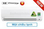 Điều hòa Daikin 1 chiều 9000BTU inverter FTKQ25SAVMV