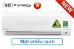 Điều hòa Daikin 1 chiều 18.000BTU inverter FTKQ50SAVMV