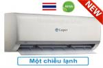 Điều hòa Casper 1 chiều 24.000BTU EC-24TL11