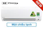 Điều hòa Daikin 12.000BTU 1 chiều inverter FTKQ35SVMV